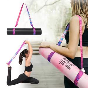 China Stretch Fitness Yoga Mat Sling , Adjustable Elastic Yoga Strap Belt Exercise factory