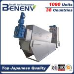 High Efficiency Dewatering Screw Press Machine Energy Saving Long Life Span