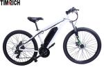 250W Mountain Electric Bike , 26 Inch Power Assisted Electric Bicycle TM-KV-2610