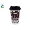 Buy cheap Printed PE Coated Double Wall Paper Cup , Disposable Paper Coffee Cup from wholesalers