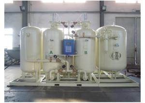 Pressure Swing Adsorption Style Nitrogen Generator N2 Gas Making Equipment