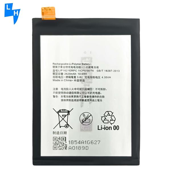 3.85V 2200mAh LIP1621RPC Battery for Sony Xperia X F5121 L1 F5122 Mobile Smart
