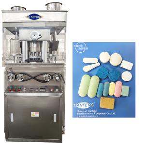 China 445mm Rotational Diameter Rotary Tablet Press Machine Easy To Operate And Maintain on sale