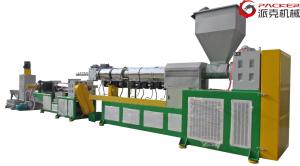 China High Efficiency Plastic Granulating Line Hard Face Gearbox Vacuum Degassing factory