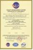 Orientland Wire Mesh Products Co., Ltd Certifications