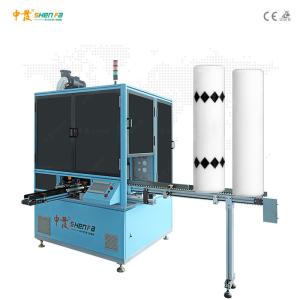 China Automatic Blanking Single Color Screen Printing Machine For Ceramic Tube factory