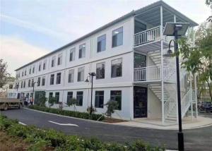 China Galvanized Light Structure Prefab Container Homes Prefabricated Office Building factory