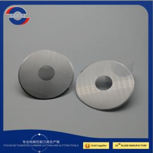 China Rotary Circular Slitter Blades Slitting Machine Blade HRA92.1 factory