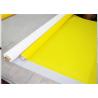 Buy cheap Yellow 45 Micron DPP200 Polyester Screen Printing Mesh With Plain Weave from wholesalers