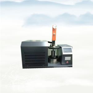 Chemical reagent - Determination of crystallization point - SH406 plasticizer