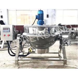 GMP Standard Agitator Machine For Molasses Shisha Tobacco Flavor Mixing Blending