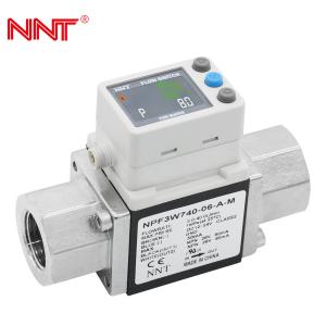 China Karman vortex Digital Water Flow Meter factory