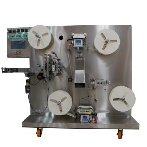China Automatical KC-FCP-I Ketoprofen Plaster Machine for Pain Relief Driven Type Electric factory