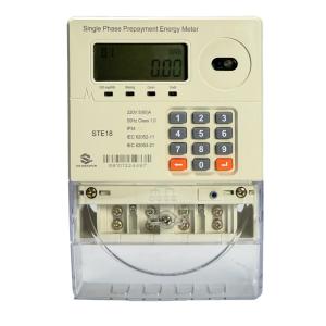 China Electric Power Meter Smart Electricity Meter 50-60Hz Nominal Frequency With Mobile Payment Support And AC/DC Power Supply Smart Design factory