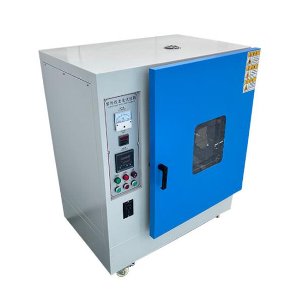 China Abraser Test Machine Taber Linear Abrasion Scratch Tester factory