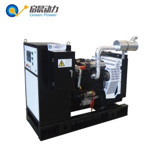 China Small gas power generator set with silent canopy on sale