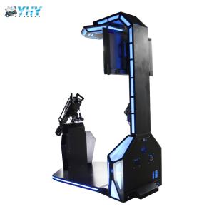 China Gatlin 42Inch Screen Standing vR game machine 1.0kw Amusement Game Simulator factory