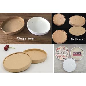 Stackable Double Layer Dia 50-125mm Cup Lid Machine 50 To 70 Pcs/Min