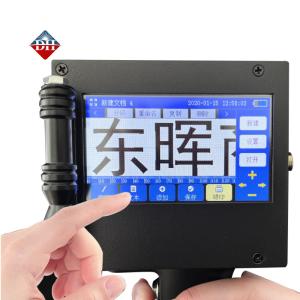 China 5cm Handheld Inkjet Printer With High Font Height And Quad Core Processor factory