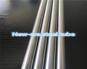 China JIS G3101 Seamless Cold Rolled Steel Tube Structural Tube SS400 Steel Tube factory