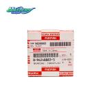 Aftermarket ISUZU NPR NKR NQR NLR NMR King Pin Thrust Bearing 8942488833
