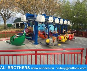 China flying tiger amusement equipment for sale carvinal rides factory