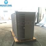 Box Type Commercial Refrigeration Condensing Units With Compressor