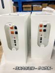 Durable Lifepo4 Battery Storage 15.36kWh , Multi Function Lifepo4 Power Wall