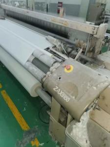 China High Speed Recondition Weaving Loom Tsudakoma Textile Machine factory