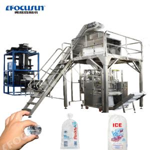 20 Tons Tube Ice Making Machine with Video Outgoing-Inspection and PLC Core