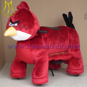 China Hansel battery operated walking animal rides for mall factory