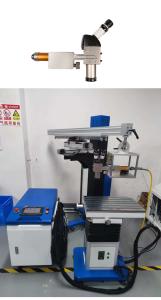 China 1500w Flexible Fiber Laser Welding Machine For Mold Repair Die Modification factory