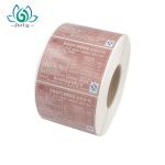 Healthy Nontoxic Food Packaging Stickers Self Adhesive CMYK custom printed food