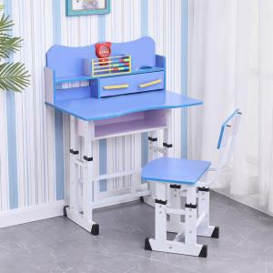 China Height Adjustable Children'S Reading Table And Chair With Storage Large factory