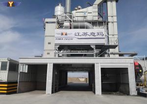 China Stationary LB4000 Asphalt Drum Mixing Plant 320TPH With Bottom Mounted Storage factory