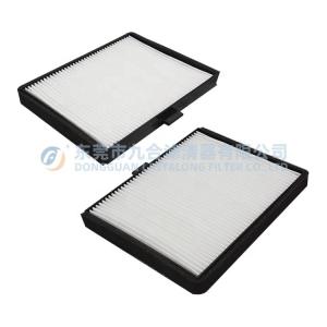 DOOSAN Car Application Heavy-duty Filter OE 24716050A 400402-00001 SKL46123