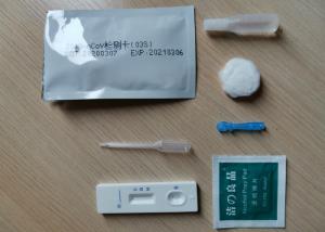 China Ce Approved Influenza Virus Igm Igg Rapid Test Kits factory