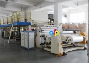 China 445mm*3000m Roll Size BOPP Thermal Lamination Film for Printed Paperboard factory