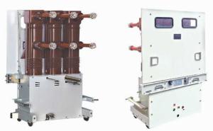 China 40.5KV High Voltage Vacuum Circuit Breaker factory