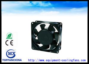 China 5.5 AC Radiator Equipment Cooling Fans Energy Efficient Plasitc factory