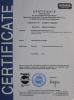 Shenzhen Sysolution Cloud Technology Company Limited Certifications