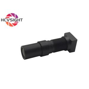 HD Mini Camera Lens M7 X 0.35mm Mount 25MM Aperture F6.0 Format 1/2.7"