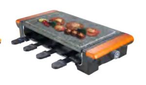 China Household 1.2kw Barbecue Infrared Smokeless Grill CB Approved factory