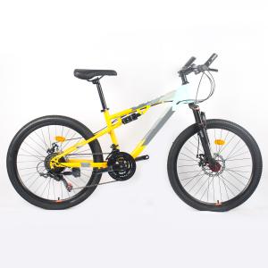 China MTB Bicycle 24 Speed Shock Absorption Kids And Adults 24 Inch Mountain Bike factory