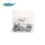 Masters 9-09662012-0 Oil Drain Plug 9096620120 For ISUZU FVR34 6HK1