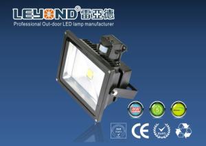 China Corridor Water Proof PIR Led Flood Light 10w 20w 30w 50w PIR Led Floodlight factory