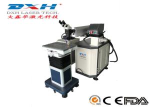 China Energy Saving Laser Beam Welding Machine , YAG Laser Metal Welding Machine factory