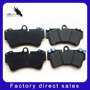 China D977 Car Accessories Brake Pads High Quality Auto Brake Pad factory