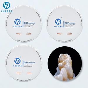 China 1500 ℃ SHT multilayer 98x14mm Dental Zirconia Blank factory