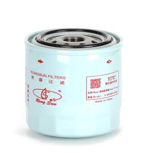 China B222100000730 Element Assy Fuel Filter For RC501 SY55 SY60 SY75 SY85 SY95 SY135 factory